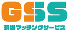 GSS 職場マッチングサービスロゴ